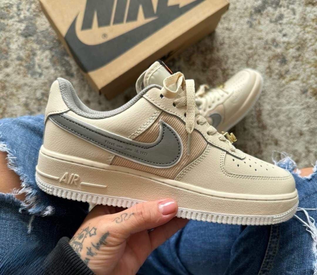Nike Air Force 1 – Beige