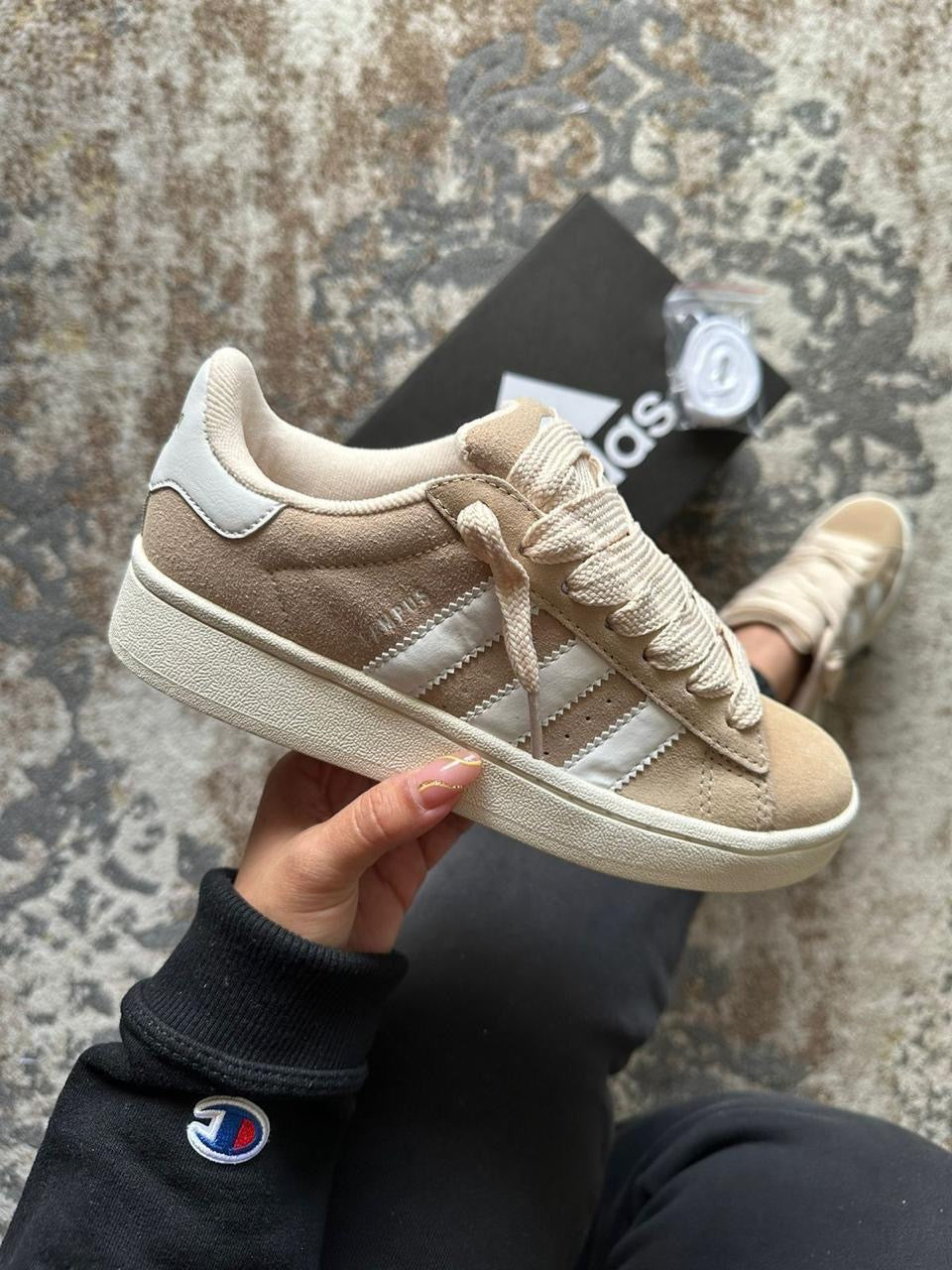 Adidas Campus – Beige